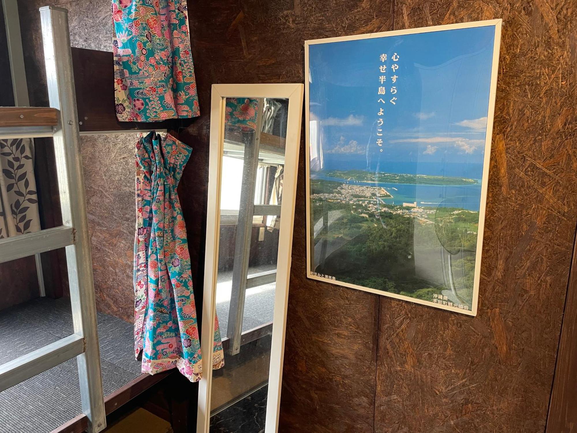 Sesoko Island Guest House Kafuu Village Motobu Bagian luar foto